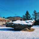 연천양원리고인돌 이미지