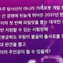 브이프로젝트 이미지