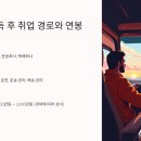 개인화물1350
