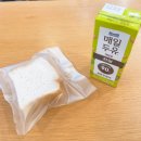 이비엠한의원 이미지