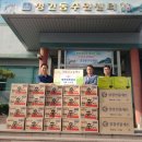 대복유통 이미지