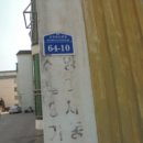 전곡읍-14 이미지