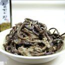 섬내음