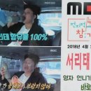 이두부야 - 서대문구 통일로 410 | 이두부야