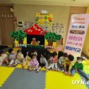소학 영남타임즈