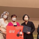 금상 이미지
