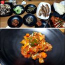 우정식당 이미지