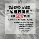 디엠헤어 이미지