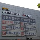 나은병원 본관(1) 이미지