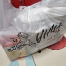 배떡 (영천점) | [배달맛집추천/떡볶이맛집추천] 배떡 로제떡볶이 &amp; 국물떡볶이(+감자튀김) 후기☆