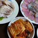 영산홍어(주) 이미지