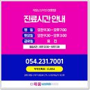 채움비뇨의학과의원 이미지