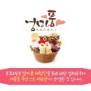 네일크레용