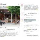 커피스미스 - 이천시 어재연로37번길 20 | 커피스미스