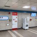 대공원역 이미지
