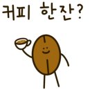 라뽀즈 (La Pause) 이미지