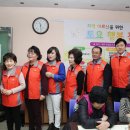 용운사회복지관 이미지