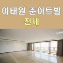 준건설(주) 이미지