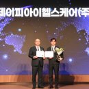 세계로헬스 이미지