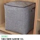 다용도 대용량 수납 정리함 100L 이미지