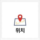 금천한방병원 이미지