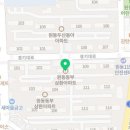 세안꽃길공인중개사사무소 이미지