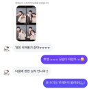 청하목욕탕 | [2]