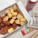 천년나무1단지@(17신규) | 대전 닭강정 맛집 [원신흥동 천년닭강정] 매콤맛 포장후기