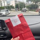 달달탕후루광영점 이미지