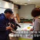 밥푸드 이미지