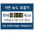 해강디자인
