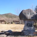 덕봉쉼터 이미지