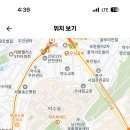 2024년도 서울 [서울방송고등학교] 디자인공예 시간강사 채용 공고(월, 화요일 중 1일 6시간) ( 2024.06.17 (월) 마감) 이미지