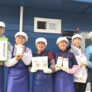 산자락영농조합법인 이미지