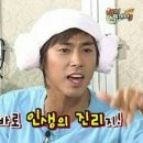 유성식당 이미지