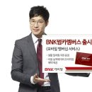 신용카경정비 이미지