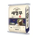 우리농산주식회사