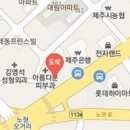 김병훈정형외과의원 티스토리