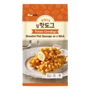 비엔나 티스토리