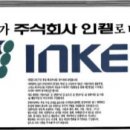 태영카서비스 이미지