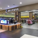 세븐스마일마트 이미지
