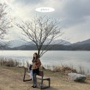 씨유양평대로점 | 추천 서울근교 경기도 양평 여행 데이트 두물머리...즐기기, 연잎핫도그 후기 (주차, 연잎핫도그 위치)