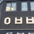 브이문구사 이미지