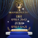 오정아트홀 이미지