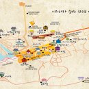 대아포레