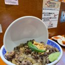 시루 돈부리 이미지