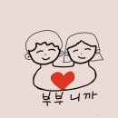 베스트프랜드