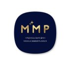 에스더라이프 | 전에스더 MMP플랜 강의 후기 삶의 지도 다시 그리는 시간을 소개합니다.