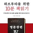 명문전자 이미지