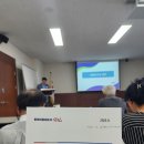 2025년 제3회 창원시 지방보조금 실무교육 이미지